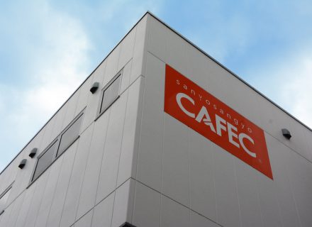 ニュース一覧 株式会社三洋産業 コーヒーから広がるデリシャスライフ