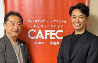 WBrC2021(ワールドブリュワーズカップ)準チャンピオンの畠山大輝さんがCAFECアンバサダーに再就任！