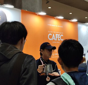 9月24日～26日開催「SCAJ 2025」に出展決定！