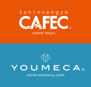 【出展情報】11月14日~17日開催 2025台湾国際珈琲展 (Taiwan International Coffee Show 2025)