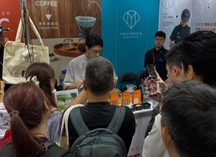 【海外活動】台湾(台北)「台湾国際珈琲展2025」ブース出展
