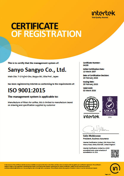 Certificate of Registration Intertek