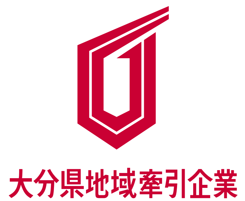 大分県地域牽引企業_logo