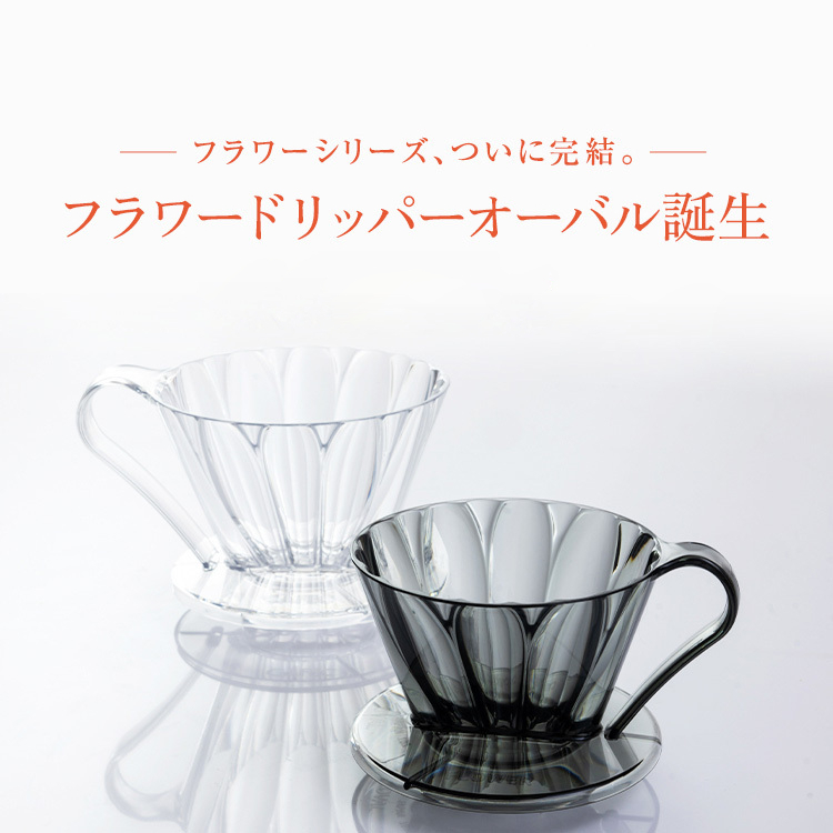 image photo
